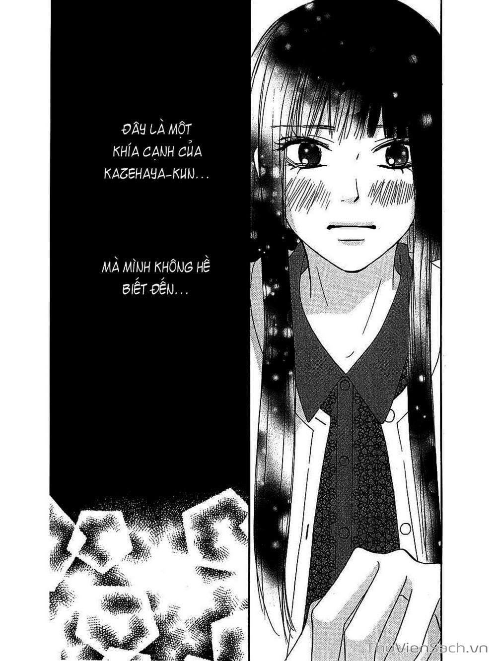 Truyện Tranh Nguyện Ước Yêu Thương - Kimi Ni Todoke trang 3040