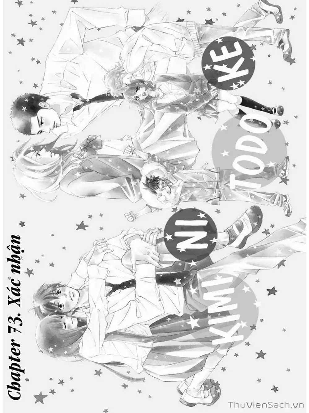 Truyện Tranh Nguyện Ước Yêu Thương - Kimi Ni Todoke trang 5