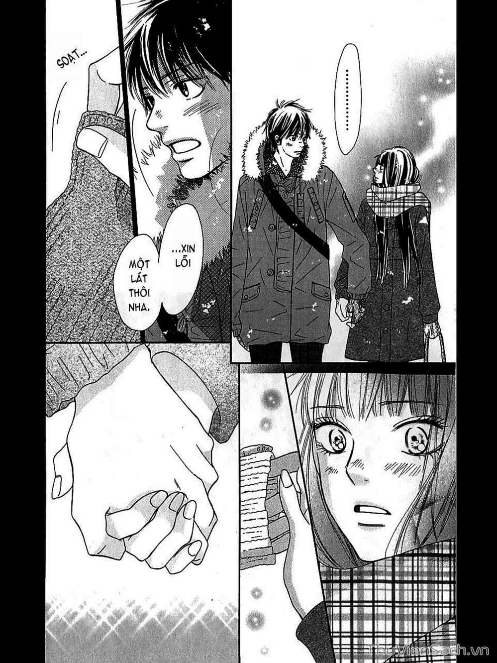 Truyện Tranh Nguyện Ước Yêu Thương - Kimi Ni Todoke trang 5