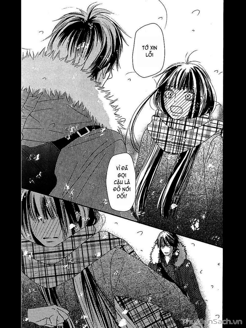 Truyện Tranh Nguyện Ước Yêu Thương - Kimi Ni Todoke trang 5