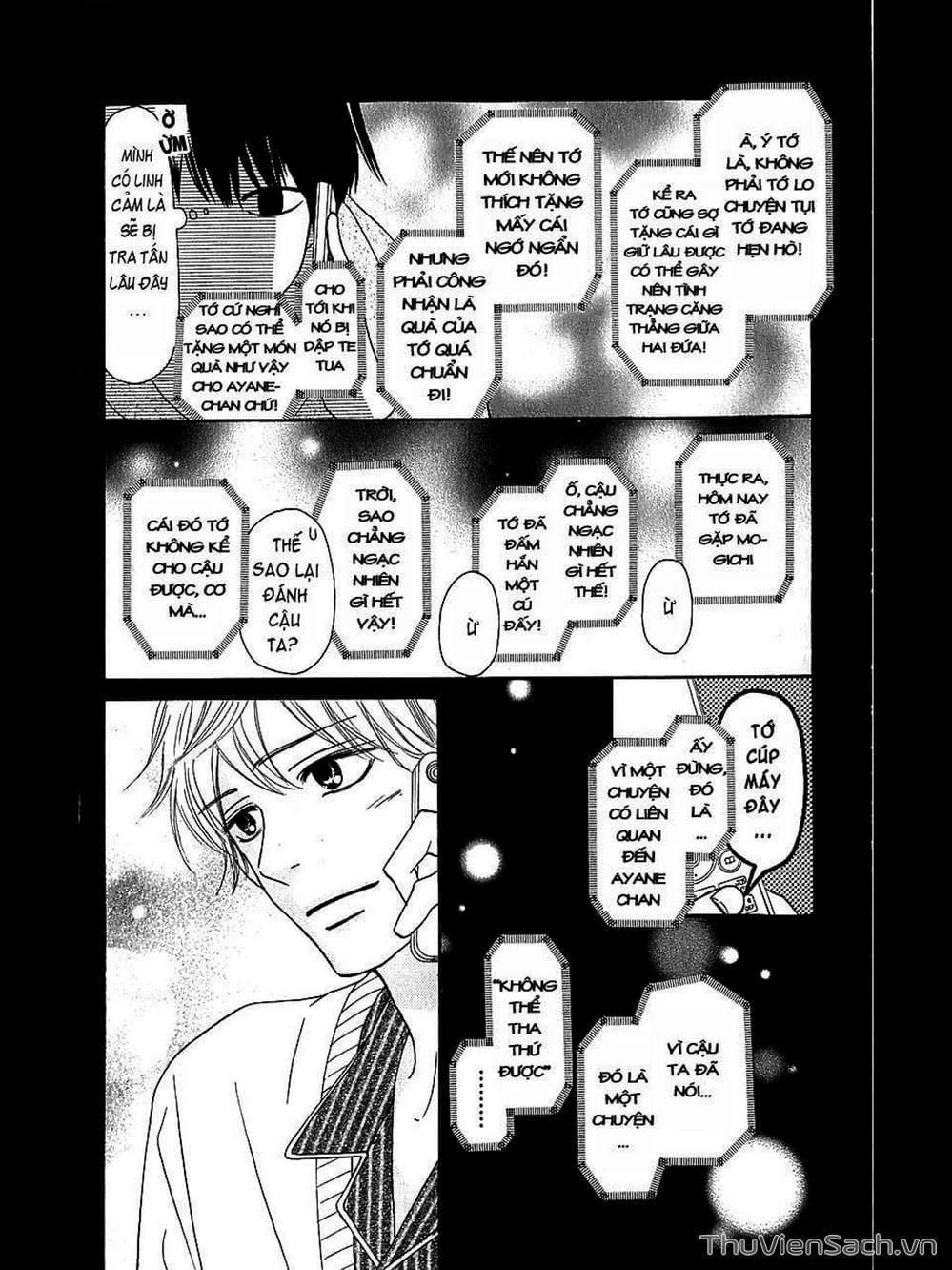 Truyện Tranh Nguyện Ước Yêu Thương - Kimi Ni Todoke trang 5