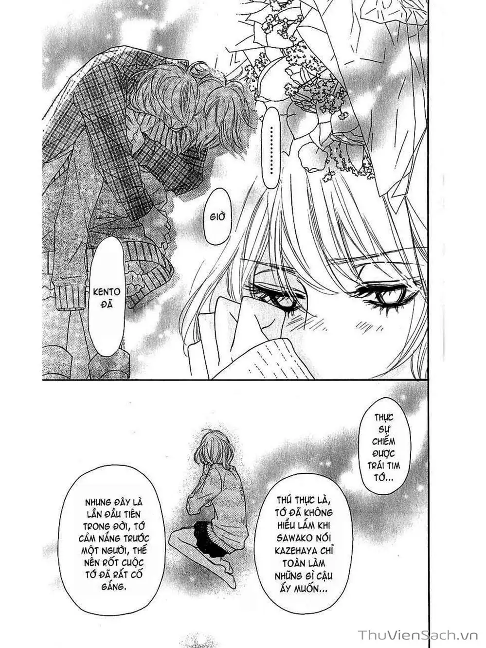 Truyện Tranh Nguyện Ước Yêu Thương - Kimi Ni Todoke trang 5