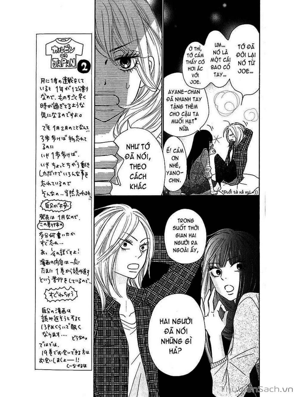 Truyện Tranh Nguyện Ước Yêu Thương - Kimi Ni Todoke trang 3130