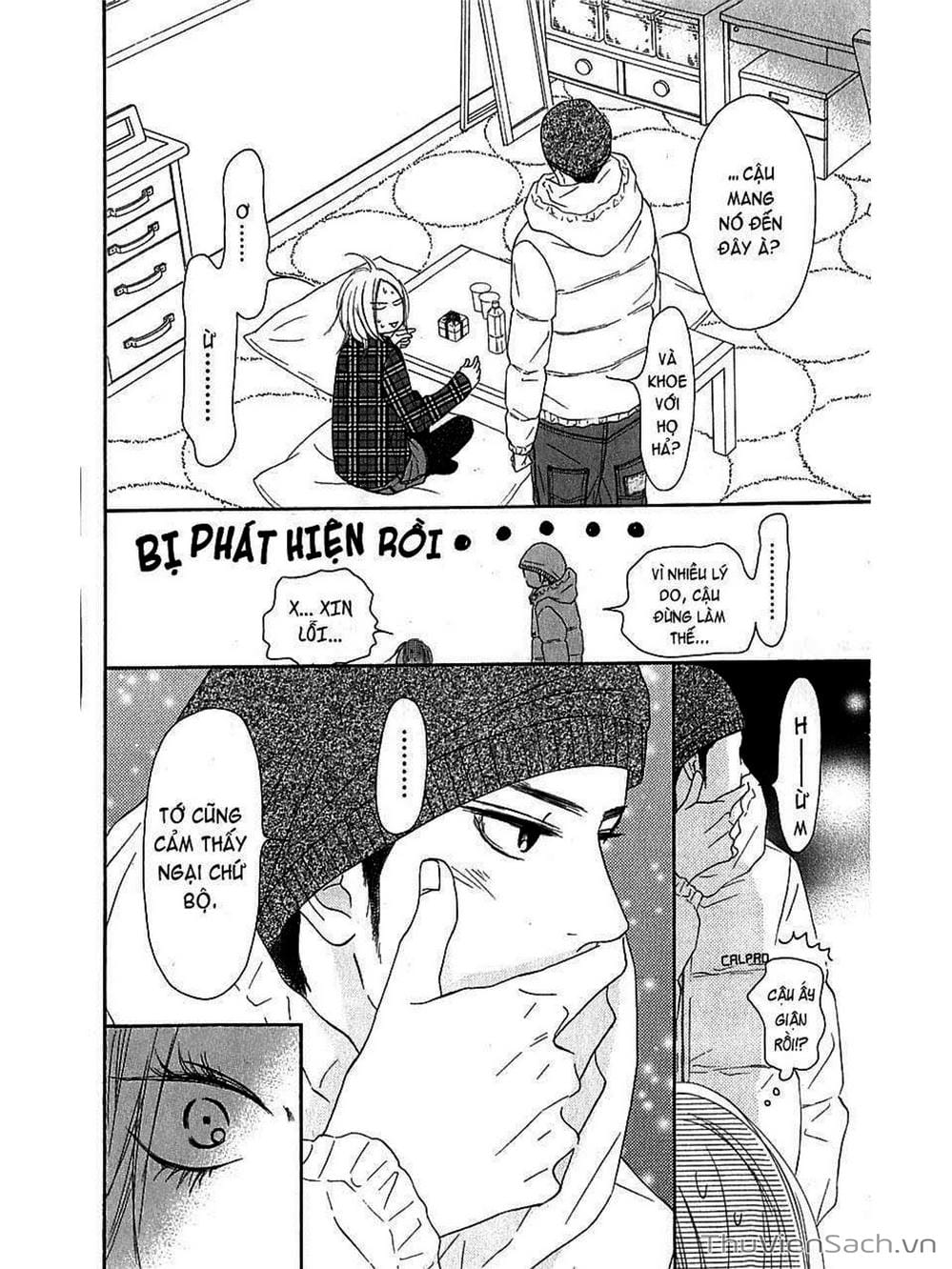 Truyện Tranh Nguyện Ước Yêu Thương - Kimi Ni Todoke trang 5