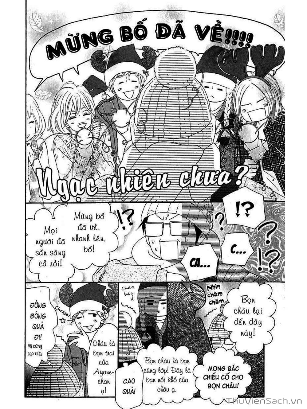 Truyện Tranh Nguyện Ước Yêu Thương - Kimi Ni Todoke trang 5