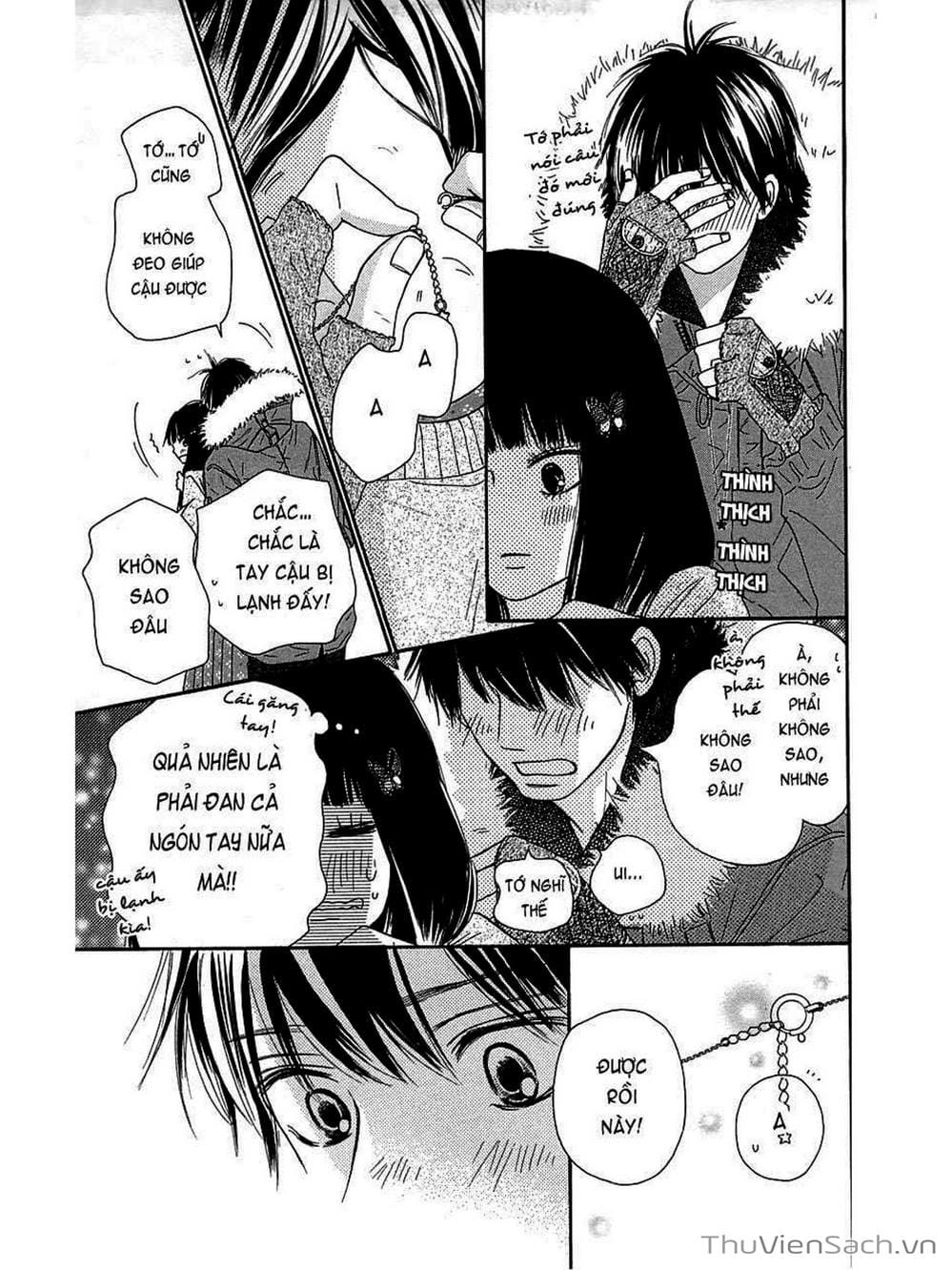 Truyện Tranh Nguyện Ước Yêu Thương - Kimi Ni Todoke trang 5