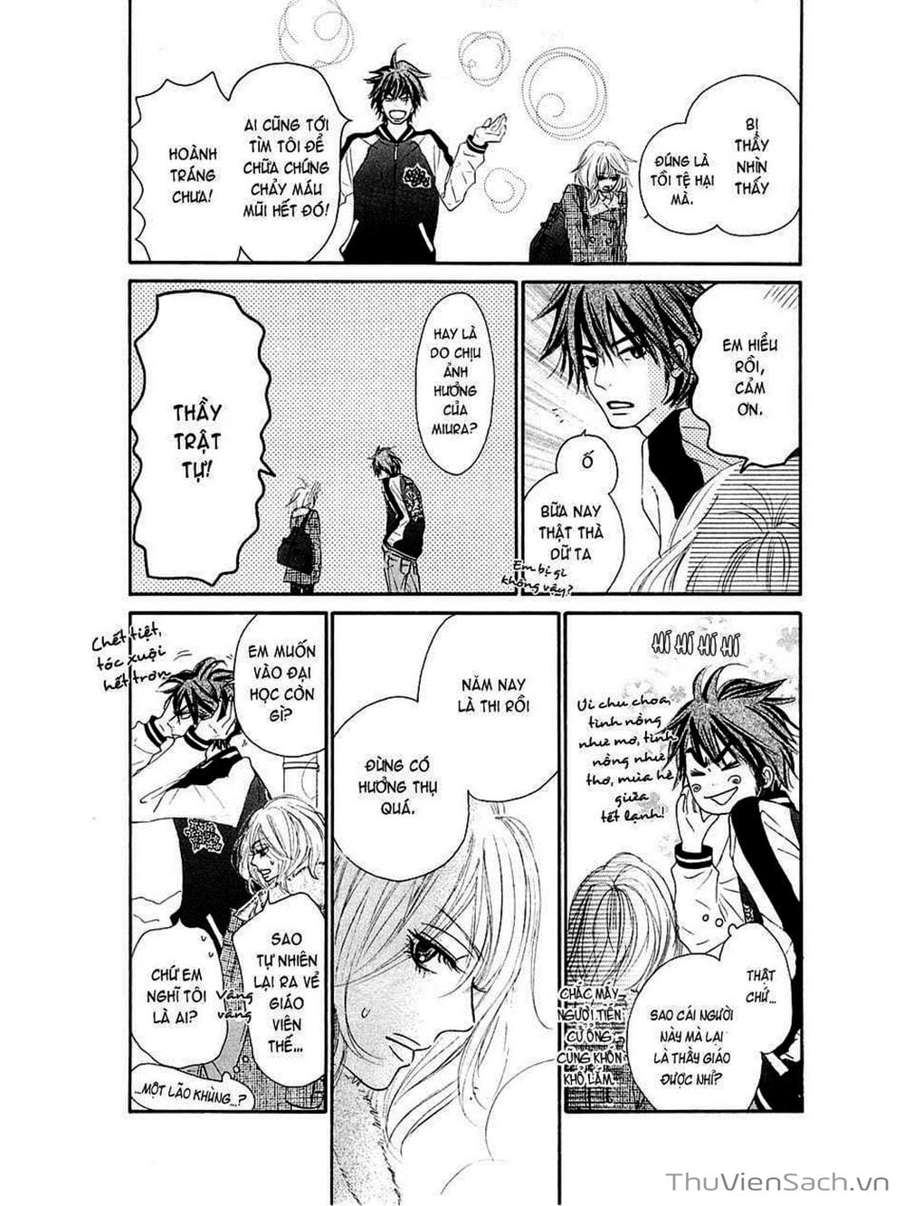 Truyện Tranh Nguyện Ước Yêu Thương - Kimi Ni Todoke trang 5