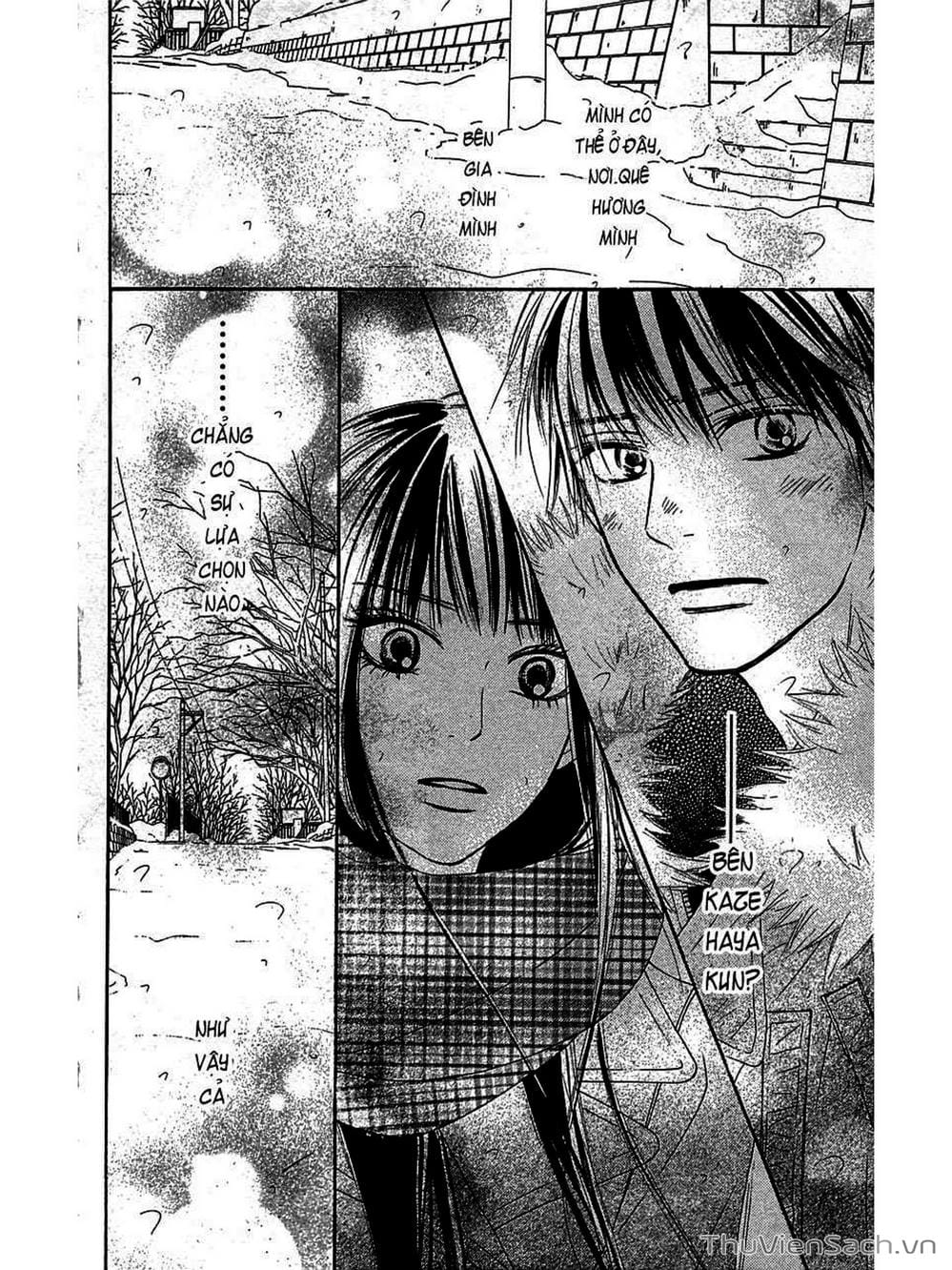 Truyện Tranh Nguyện Ước Yêu Thương - Kimi Ni Todoke trang 5