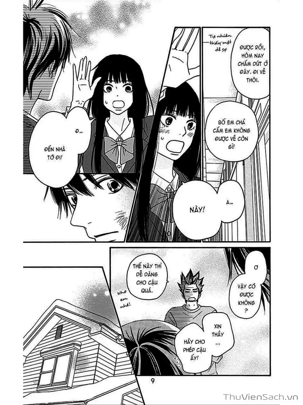 Truyện Tranh Nguyện Ước Yêu Thương - Kimi Ni Todoke trang 5