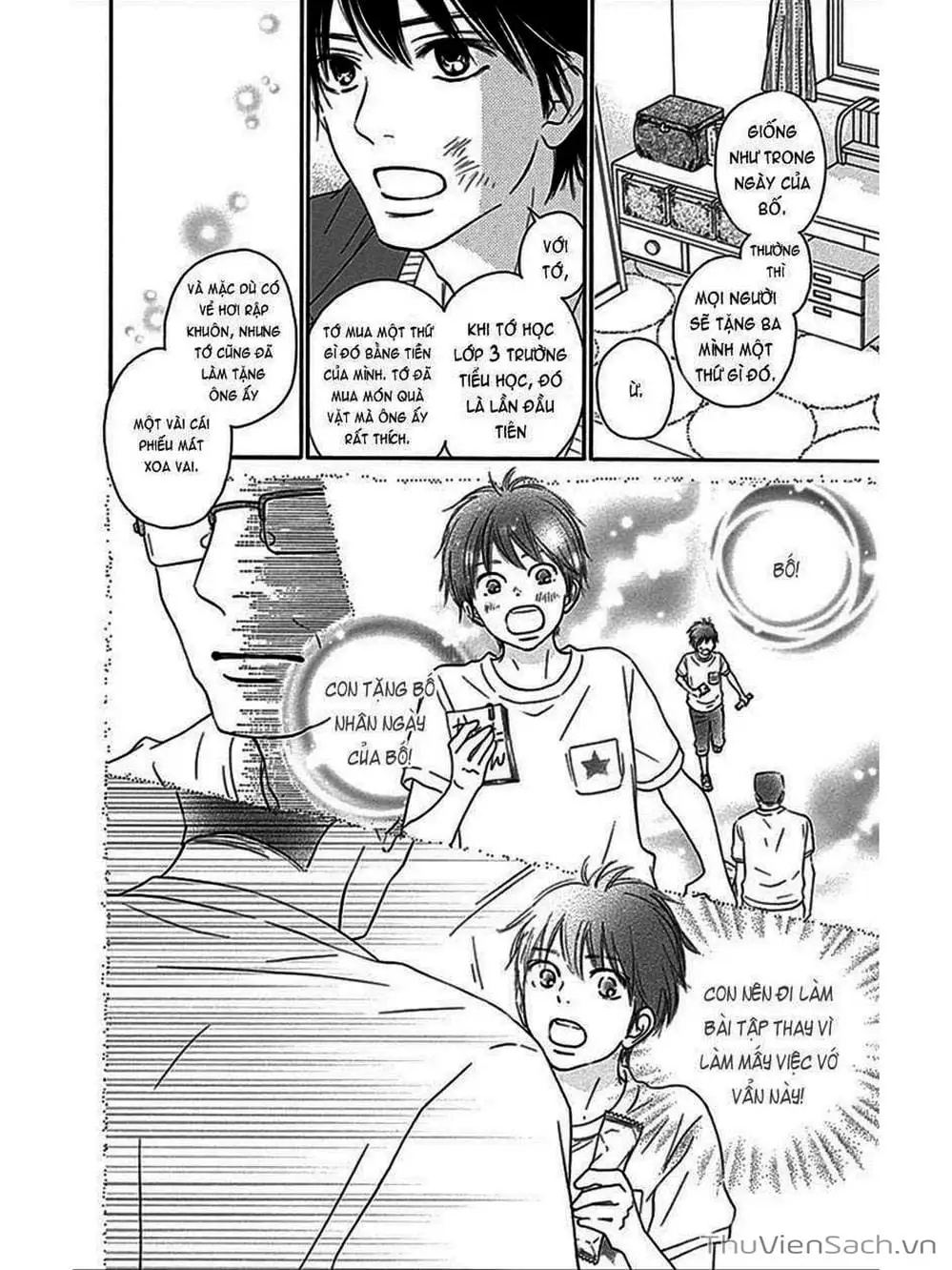 Truyện Tranh Nguyện Ước Yêu Thương - Kimi Ni Todoke trang 5