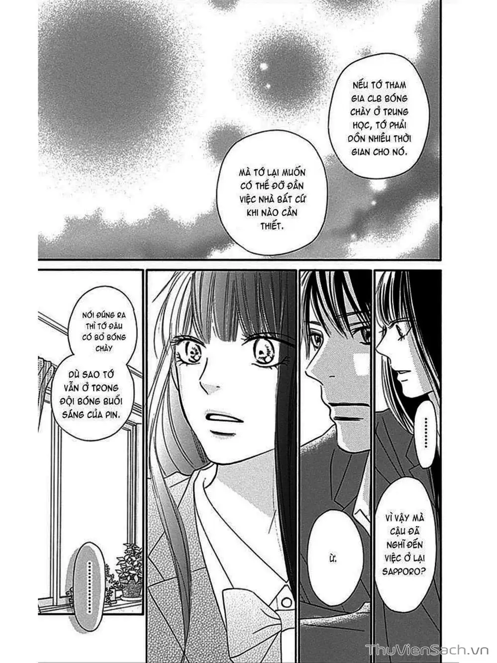 Truyện Tranh Nguyện Ước Yêu Thương - Kimi Ni Todoke trang 5