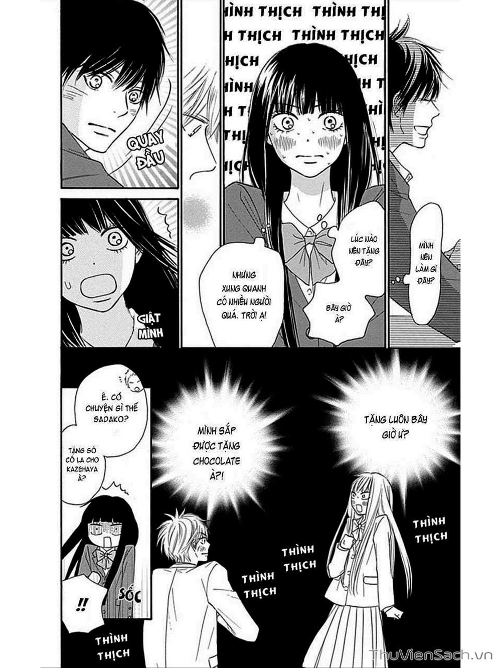 Truyện Tranh Nguyện Ước Yêu Thương - Kimi Ni Todoke trang 3464