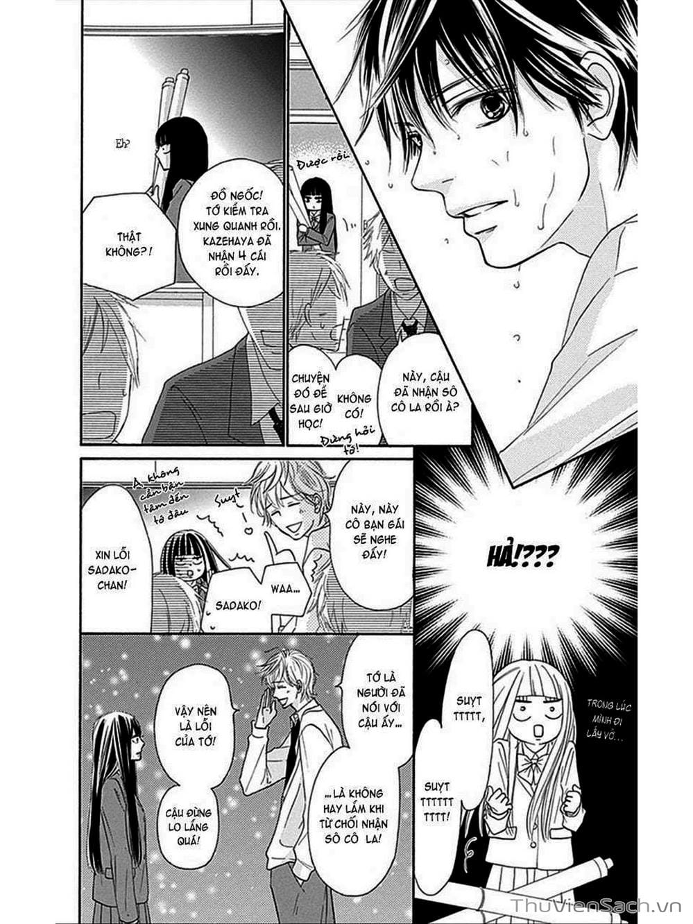 Truyện Tranh Nguyện Ước Yêu Thương - Kimi Ni Todoke trang 5