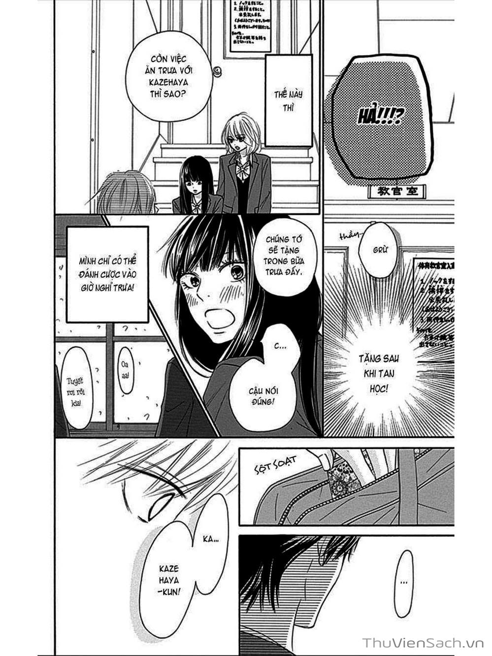 Truyện Tranh Nguyện Ước Yêu Thương - Kimi Ni Todoke trang 5