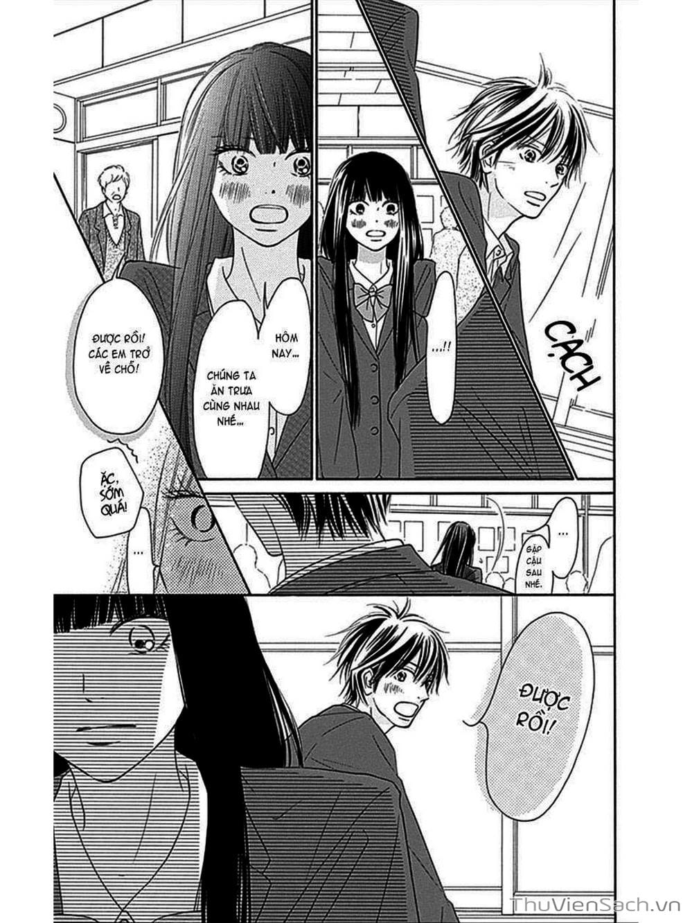 Truyện Tranh Nguyện Ước Yêu Thương - Kimi Ni Todoke trang 3475