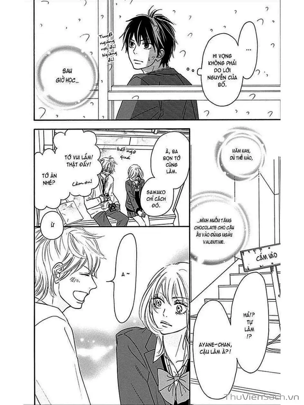 Truyện Tranh Nguyện Ước Yêu Thương - Kimi Ni Todoke trang 5