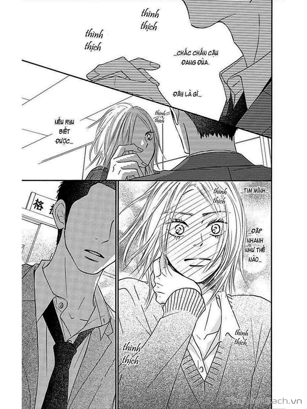 Truyện Tranh Nguyện Ước Yêu Thương - Kimi Ni Todoke trang 5