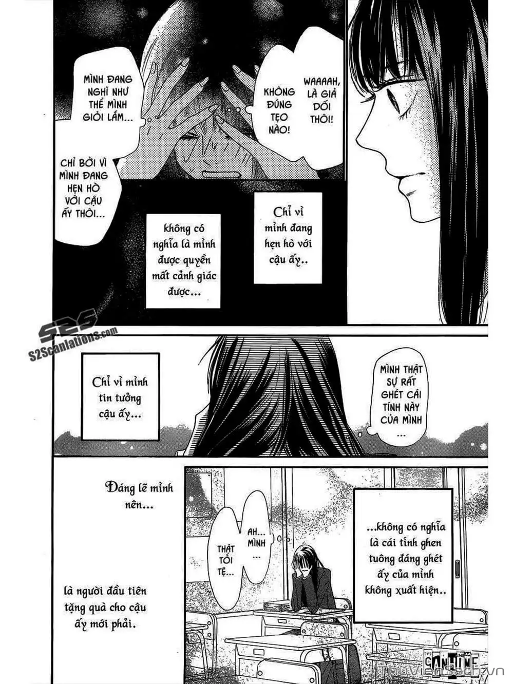 Truyện Tranh Nguyện Ước Yêu Thương - Kimi Ni Todoke trang 5