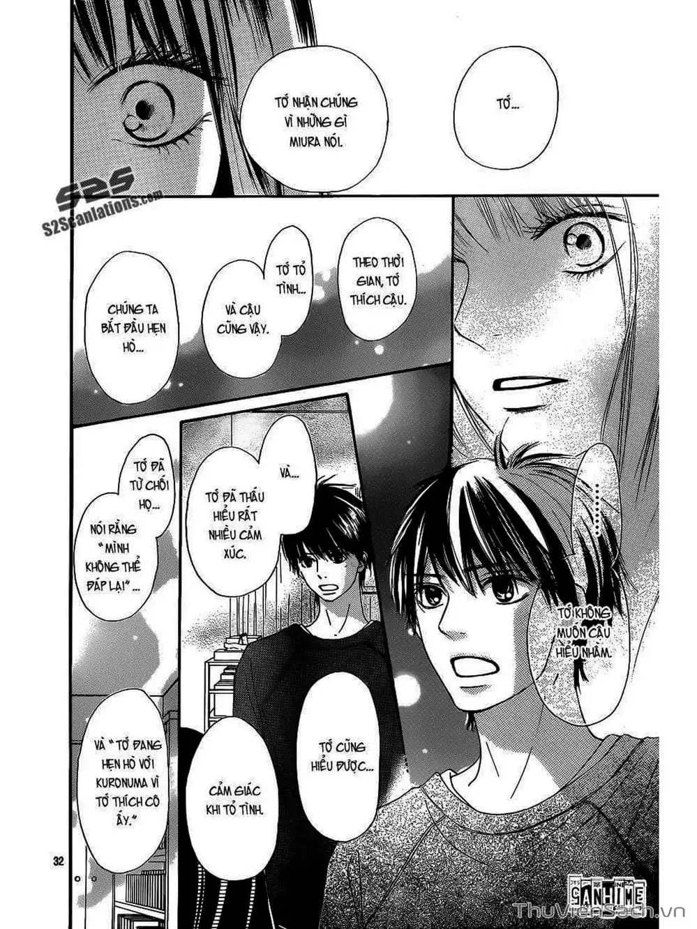 Truyện Tranh Nguyện Ước Yêu Thương - Kimi Ni Todoke trang 5