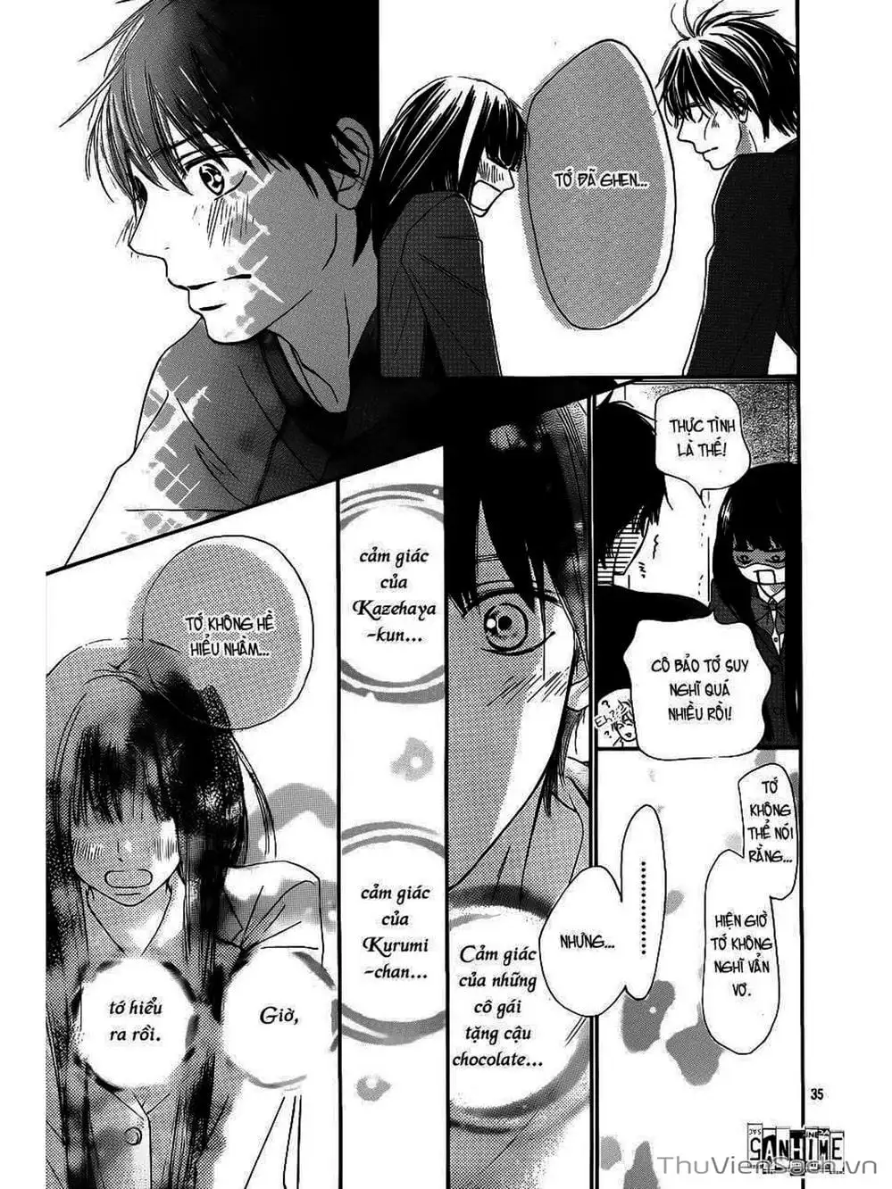 Truyện Tranh Nguyện Ước Yêu Thương - Kimi Ni Todoke trang 5