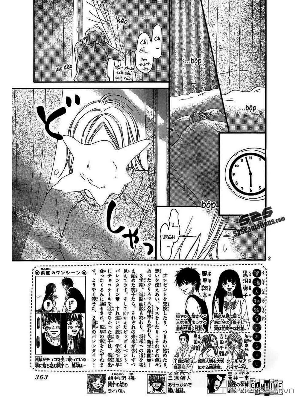 Truyện Tranh Nguyện Ước Yêu Thương - Kimi Ni Todoke trang 5