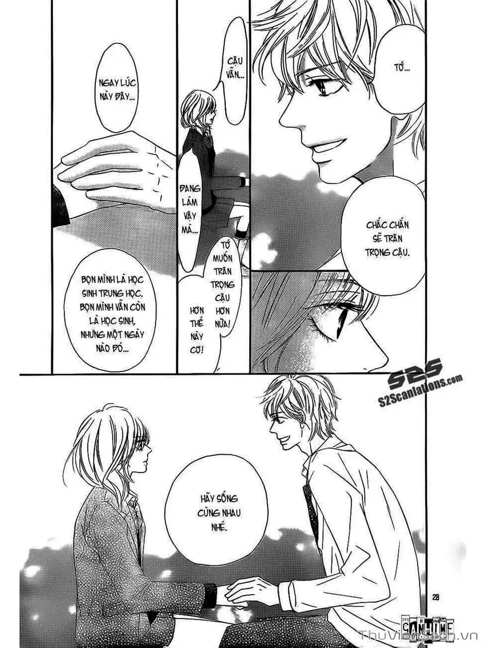 Truyện Tranh Nguyện Ước Yêu Thương - Kimi Ni Todoke trang 5