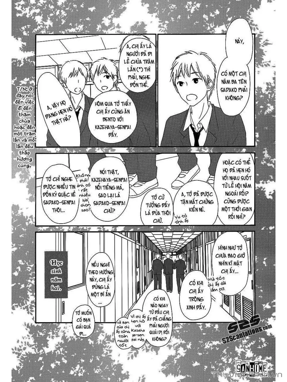 Truyện Tranh Nguyện Ước Yêu Thương - Kimi Ni Todoke trang 5