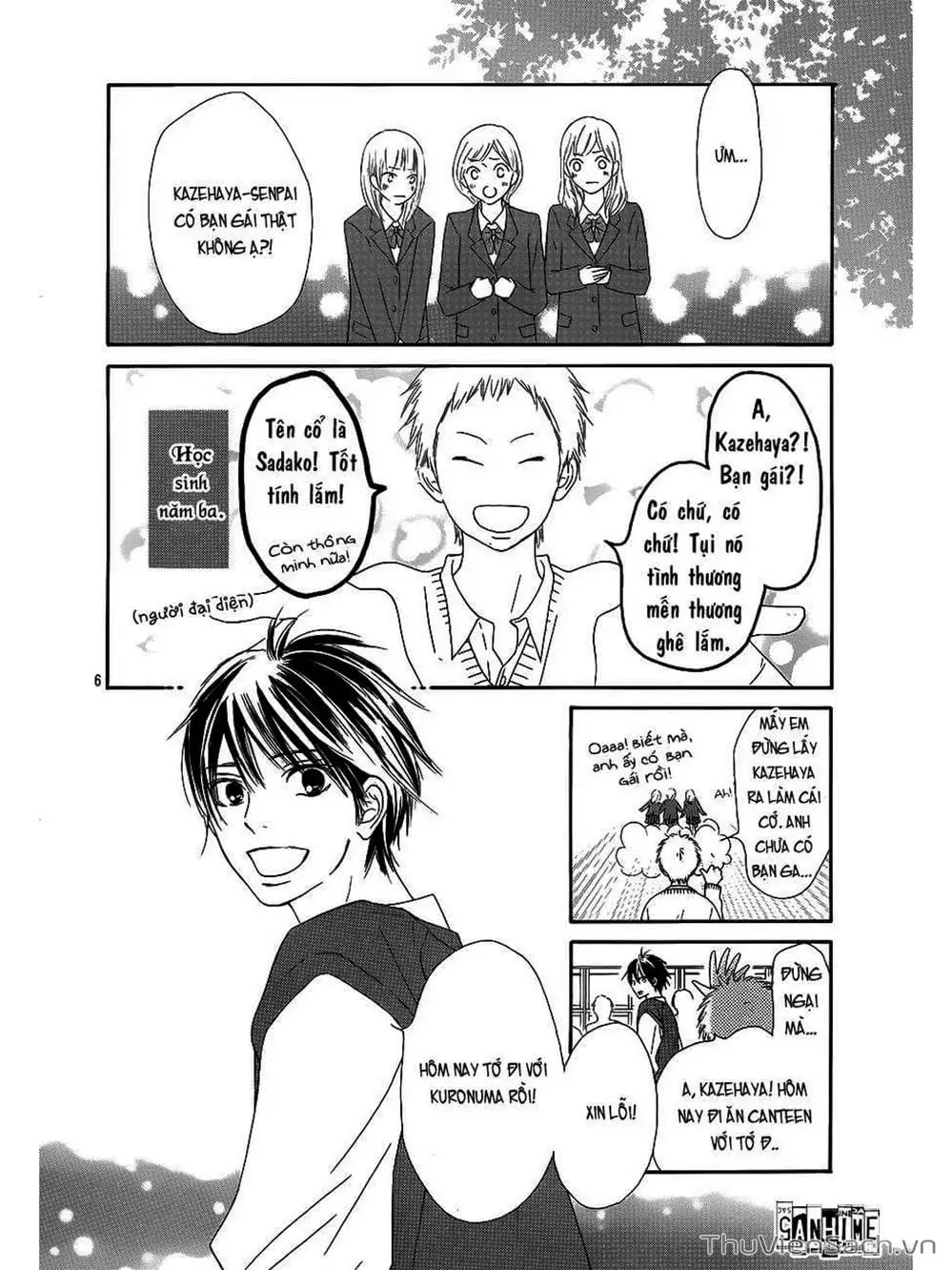 Truyện Tranh Nguyện Ước Yêu Thương - Kimi Ni Todoke trang 5