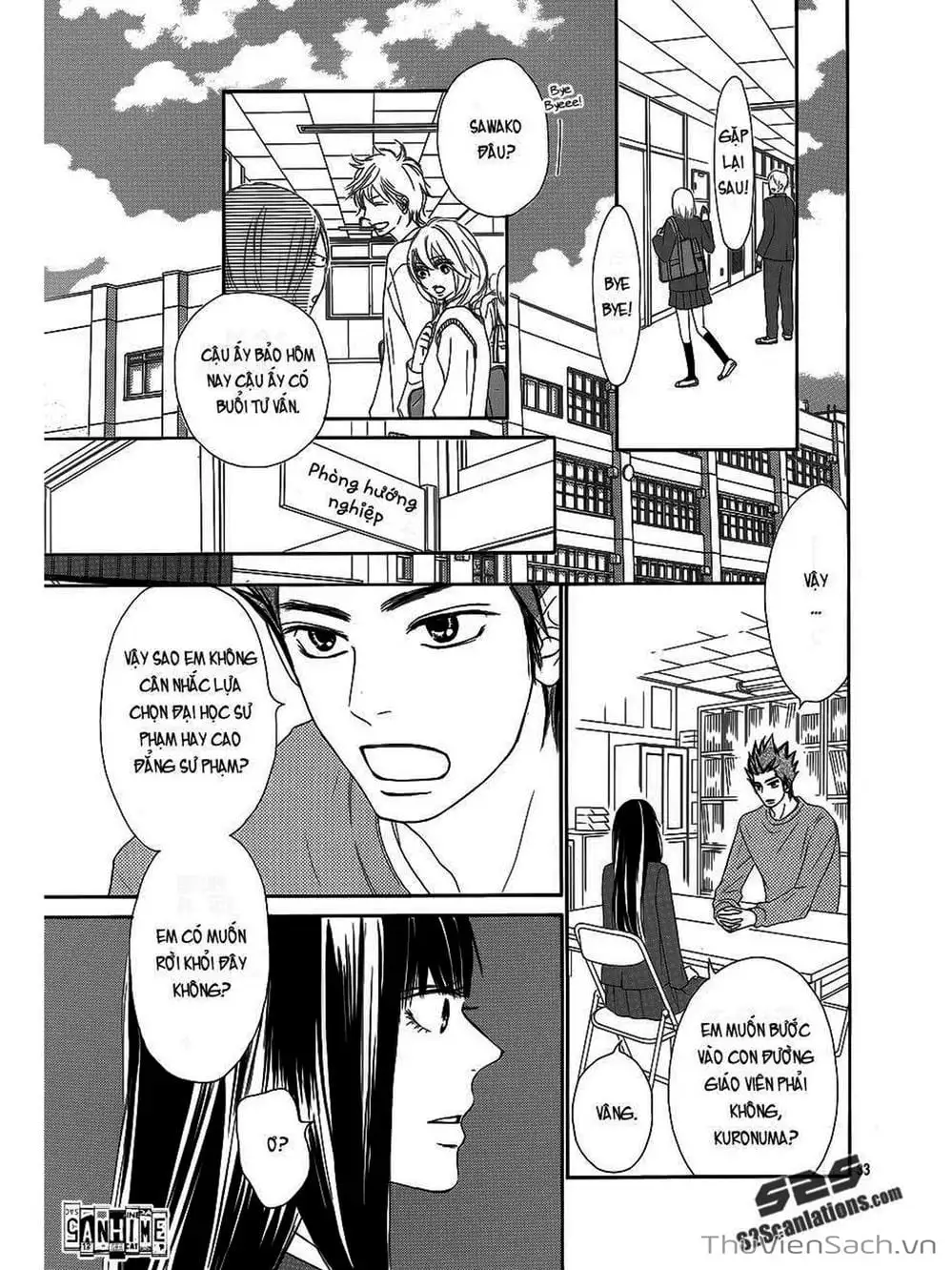 Truyện Tranh Nguyện Ước Yêu Thương - Kimi Ni Todoke trang 5