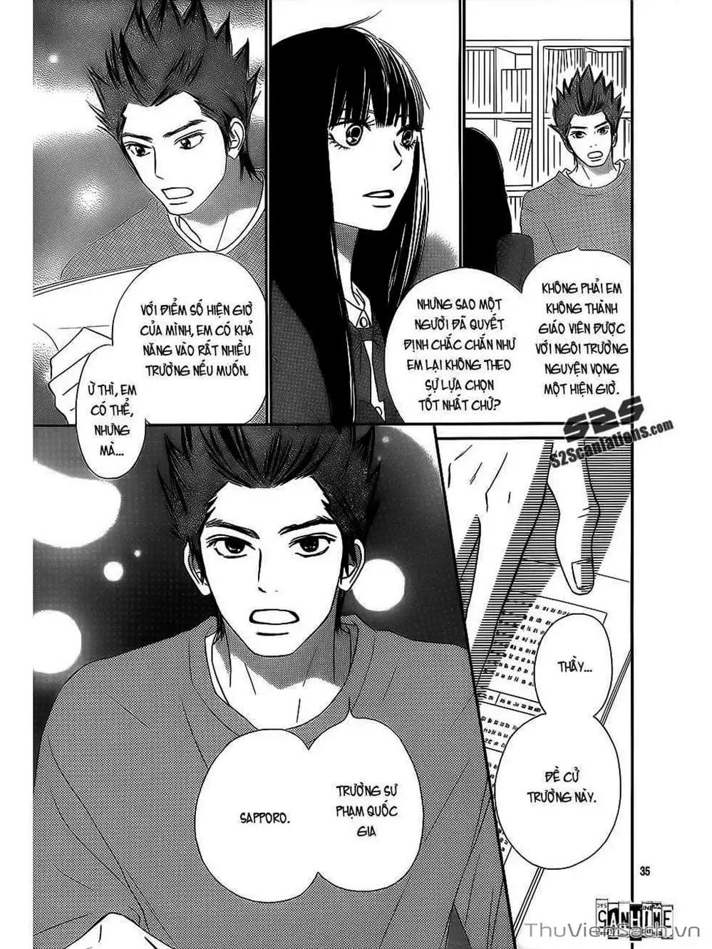Truyện Tranh Nguyện Ước Yêu Thương - Kimi Ni Todoke trang 5