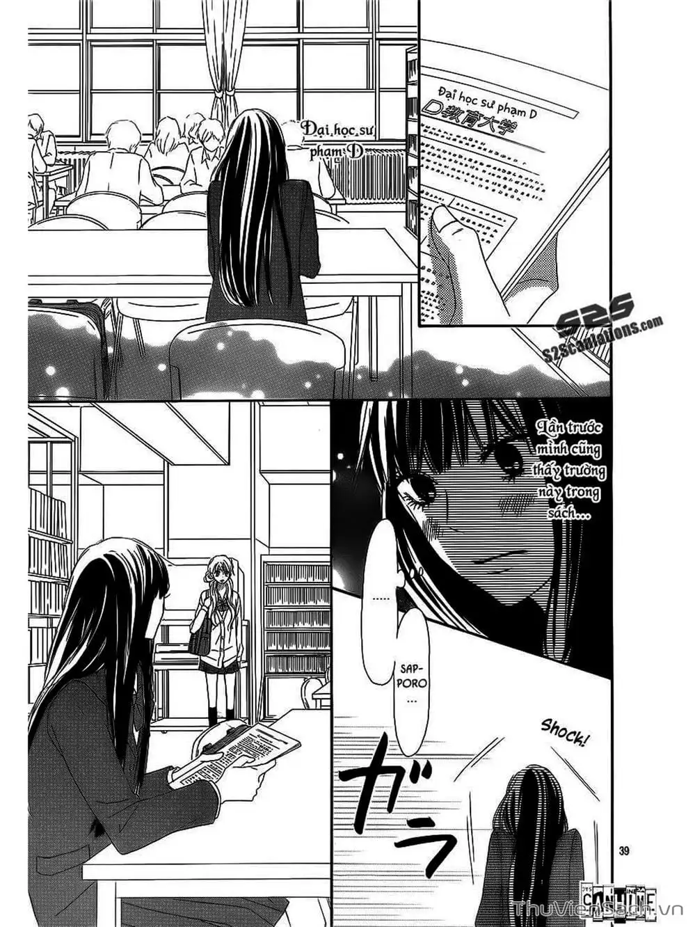 Truyện Tranh Nguyện Ước Yêu Thương - Kimi Ni Todoke trang 5