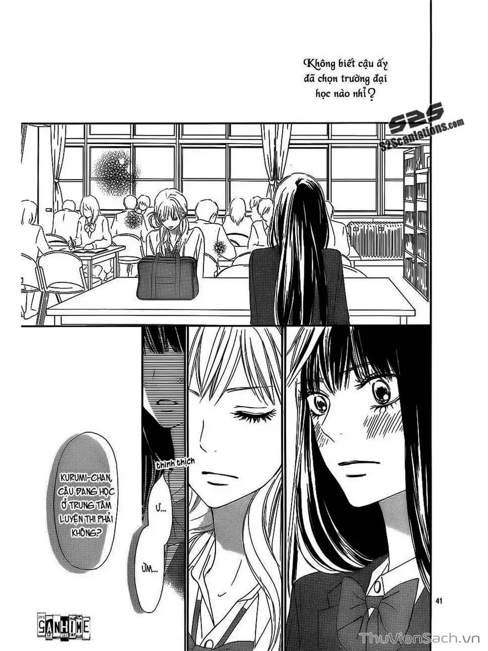 Truyện Tranh Nguyện Ước Yêu Thương - Kimi Ni Todoke trang 5