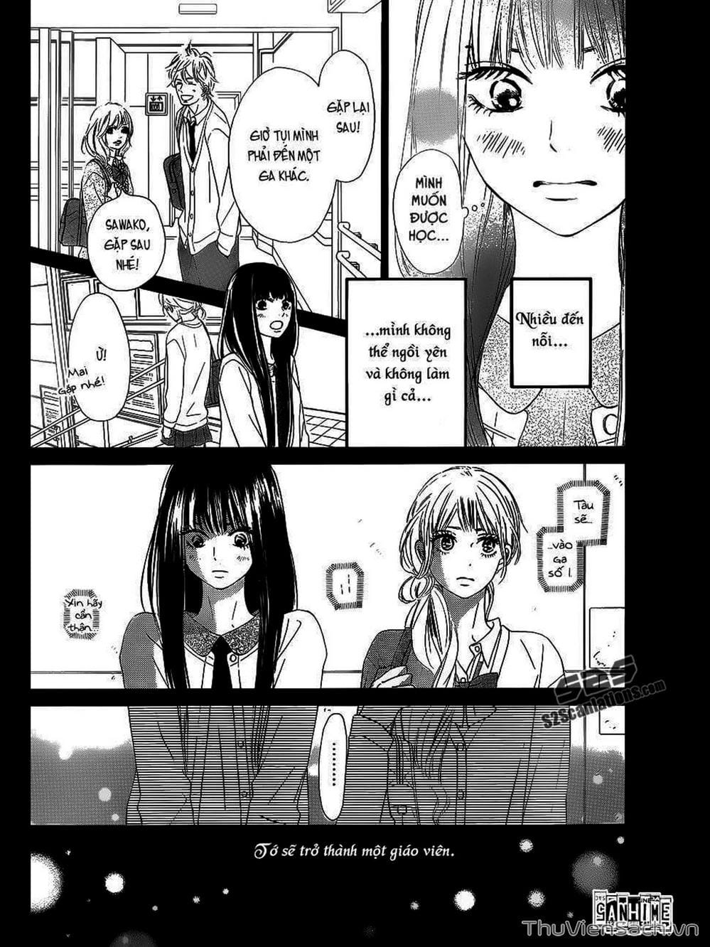 Truyện Tranh Nguyện Ước Yêu Thương - Kimi Ni Todoke trang 5