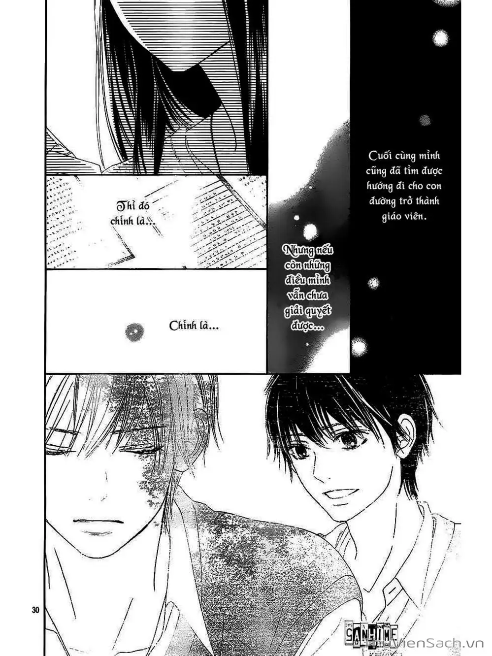 Truyện Tranh Nguyện Ước Yêu Thương - Kimi Ni Todoke trang 5