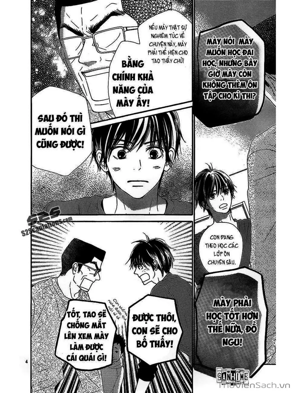 Truyện Tranh Nguyện Ước Yêu Thương - Kimi Ni Todoke trang 5