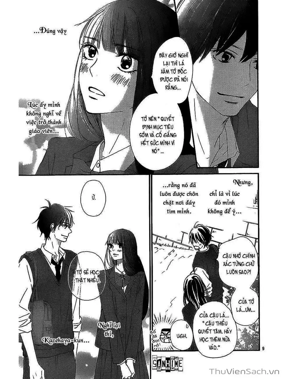 Truyện Tranh Nguyện Ước Yêu Thương - Kimi Ni Todoke trang 5