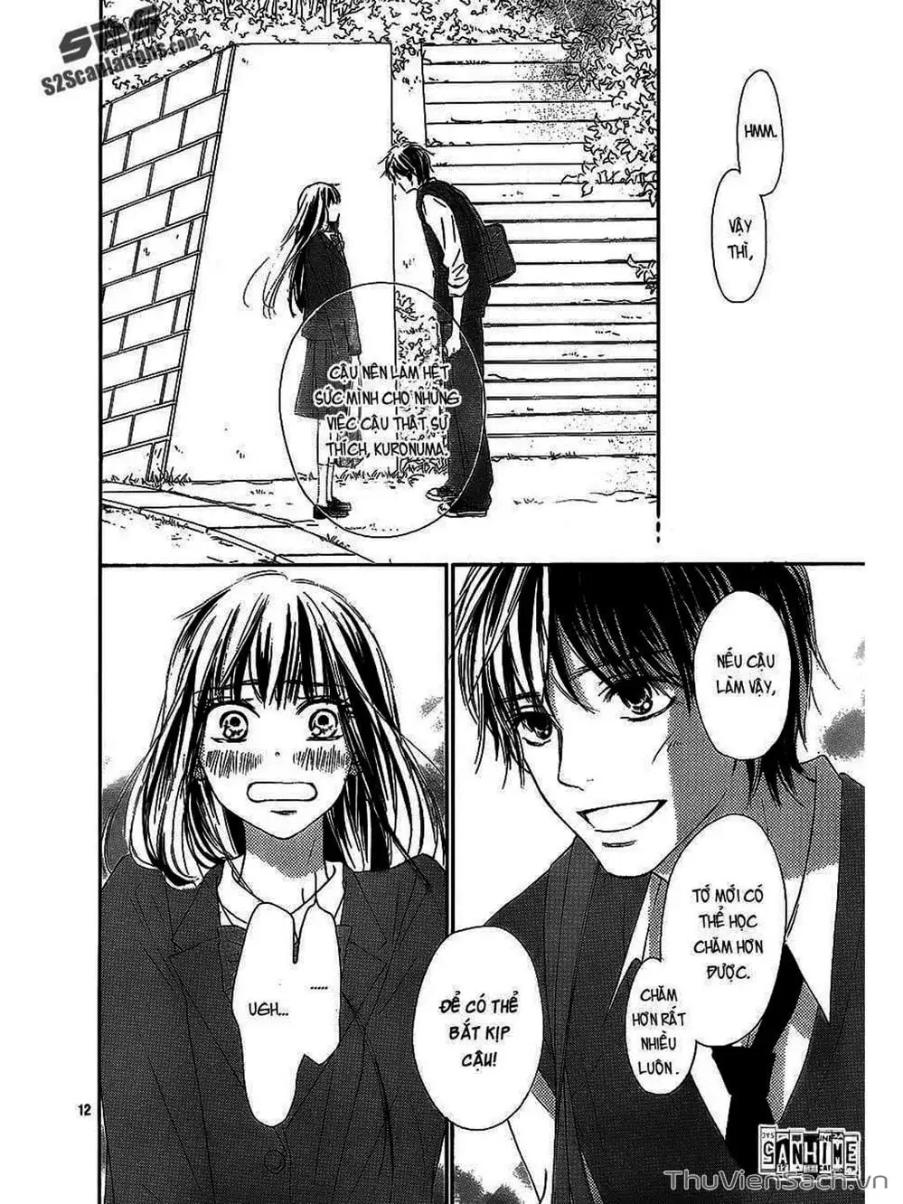 Truyện Tranh Nguyện Ước Yêu Thương - Kimi Ni Todoke trang 5