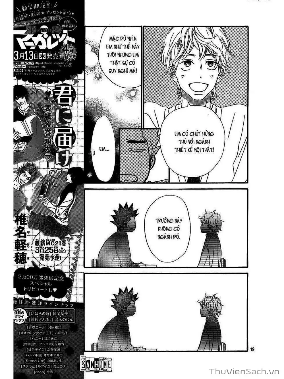 Truyện Tranh Nguyện Ước Yêu Thương - Kimi Ni Todoke trang 5