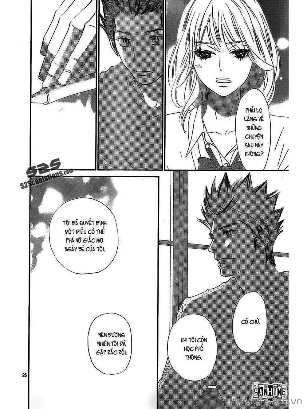 Truyện Tranh Nguyện Ước Yêu Thương - Kimi Ni Todoke trang 5