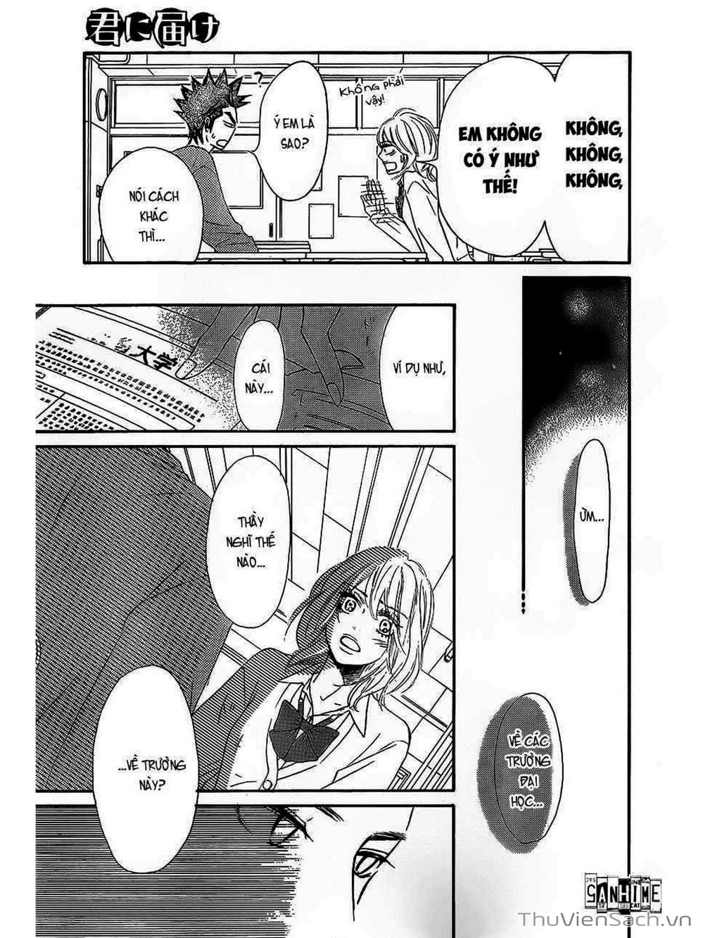 Truyện Tranh Nguyện Ước Yêu Thương - Kimi Ni Todoke trang 5