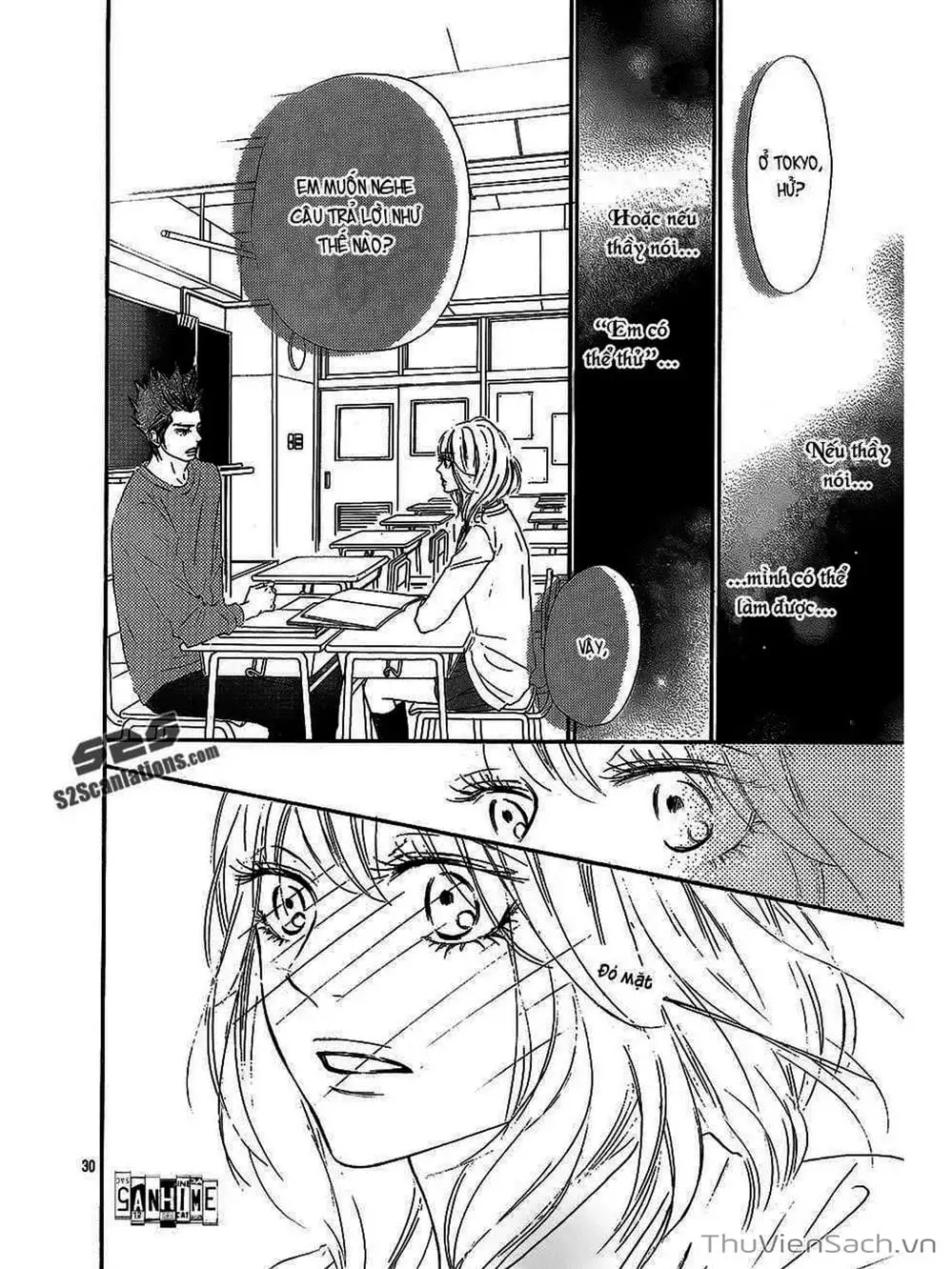 Truyện Tranh Nguyện Ước Yêu Thương - Kimi Ni Todoke trang 5