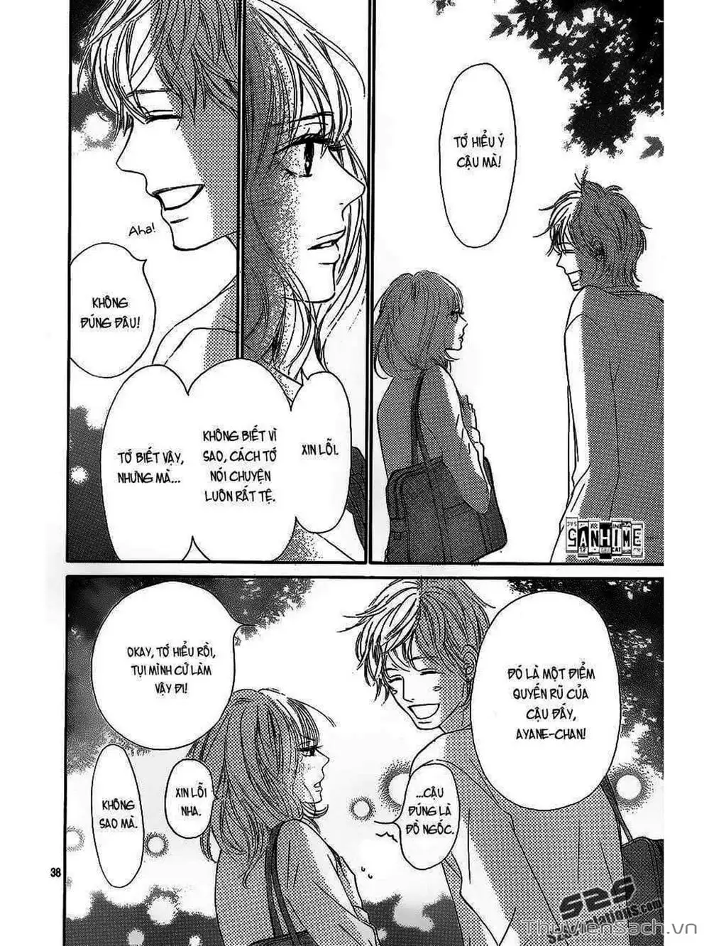 Truyện Tranh Nguyện Ước Yêu Thương - Kimi Ni Todoke trang 5