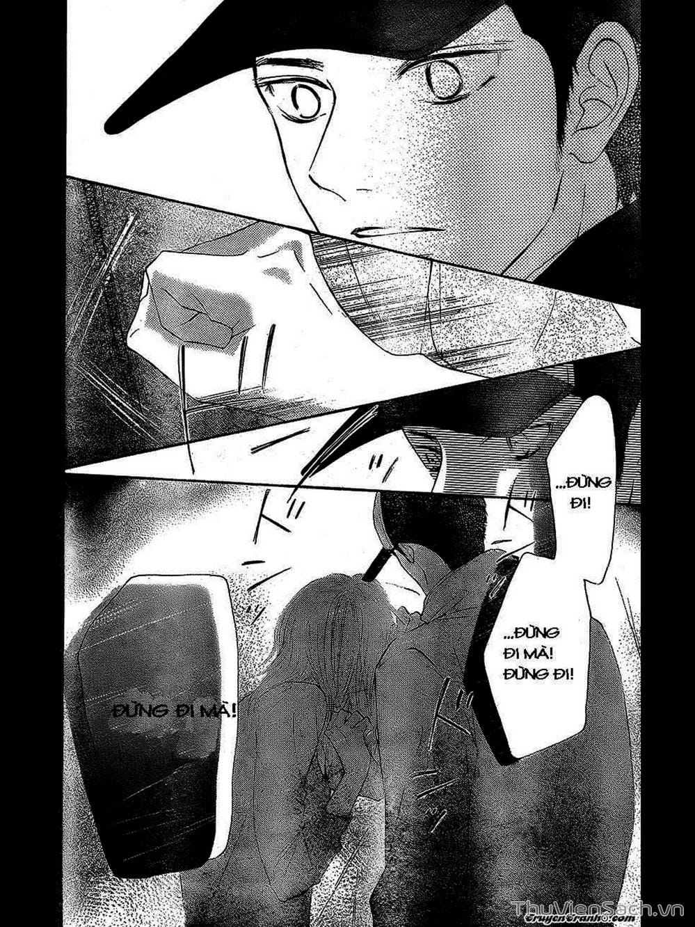 Truyện Tranh Nguyện Ước Yêu Thương - Kimi Ni Todoke trang 5