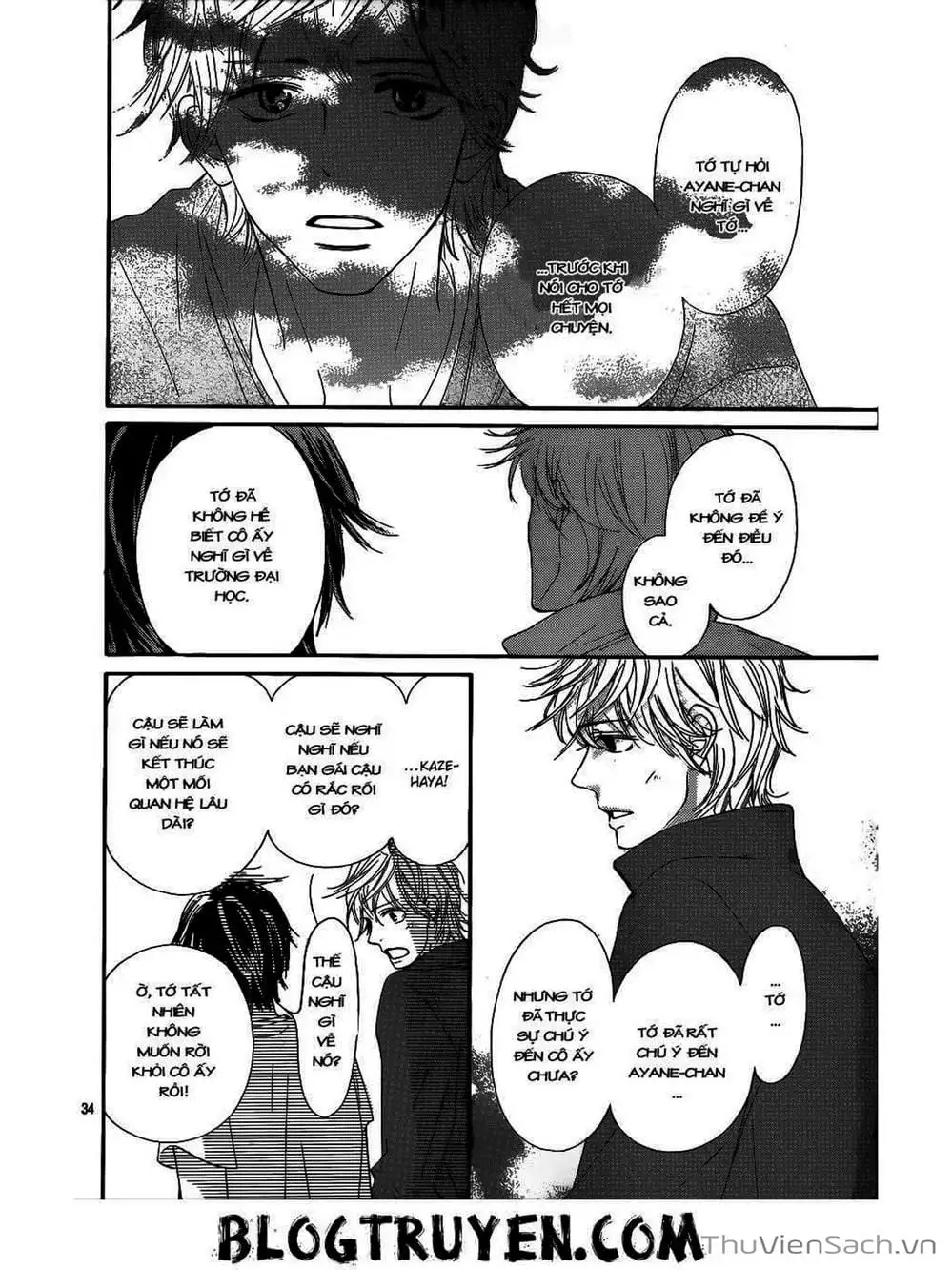 Truyện Tranh Nguyện Ước Yêu Thương - Kimi Ni Todoke trang 5