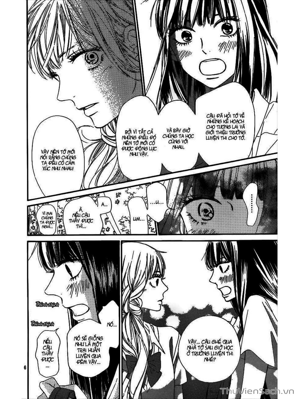 Truyện Tranh Nguyện Ước Yêu Thương - Kimi Ni Todoke trang 5