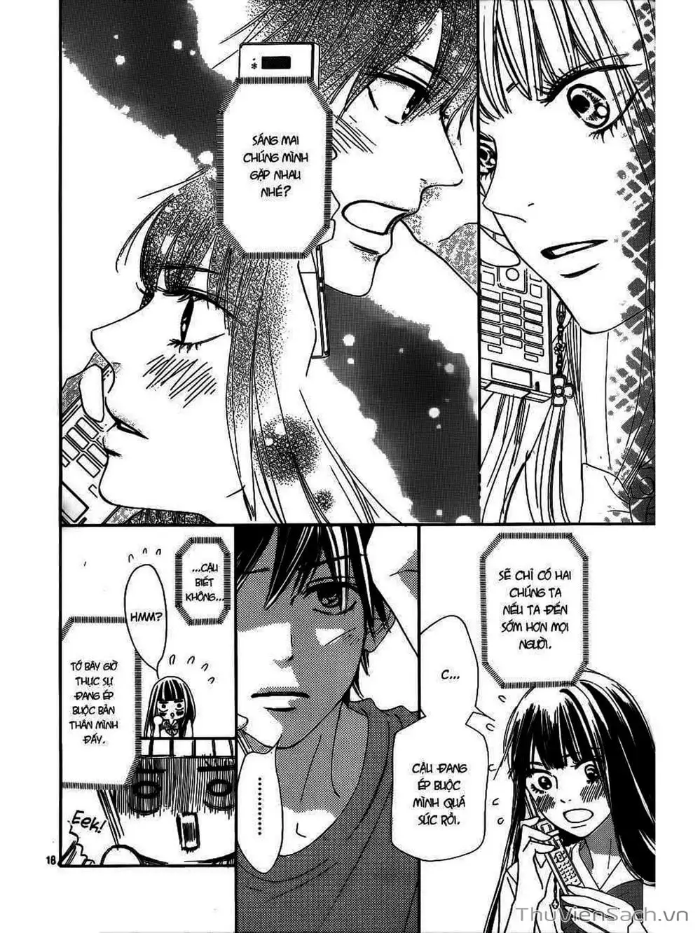 Truyện Tranh Nguyện Ước Yêu Thương - Kimi Ni Todoke trang 5