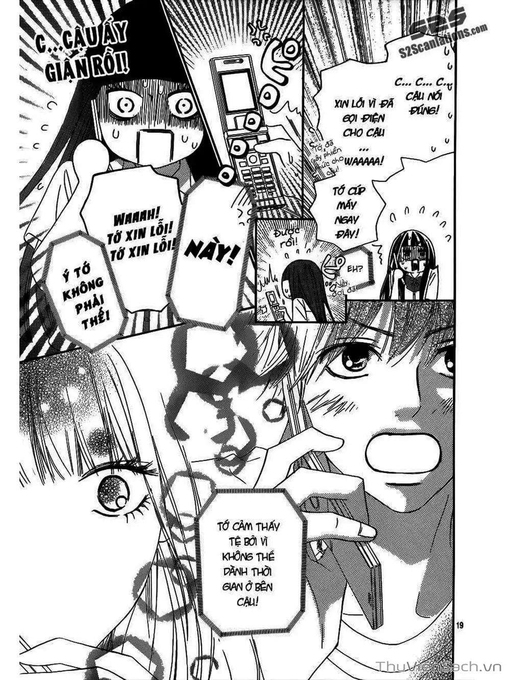 Truyện Tranh Nguyện Ước Yêu Thương - Kimi Ni Todoke trang 5