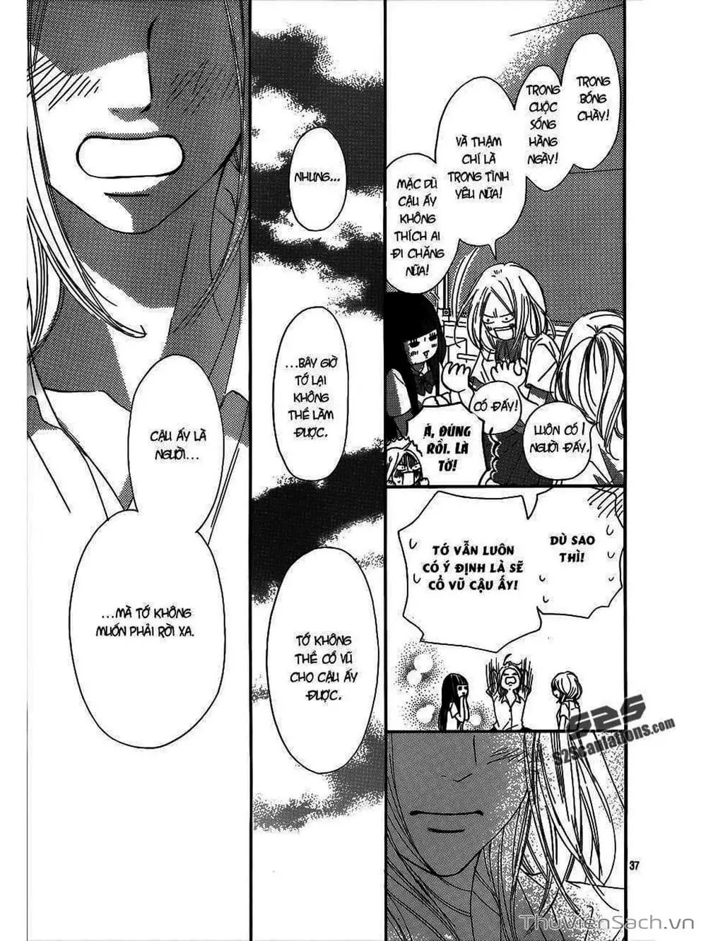 Truyện Tranh Nguyện Ước Yêu Thương - Kimi Ni Todoke trang 5