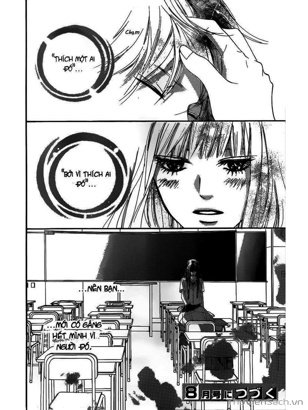 Truyện Tranh Nguyện Ước Yêu Thương - Kimi Ni Todoke trang 5