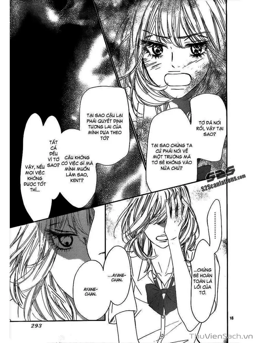 Truyện Tranh Nguyện Ước Yêu Thương - Kimi Ni Todoke trang 5